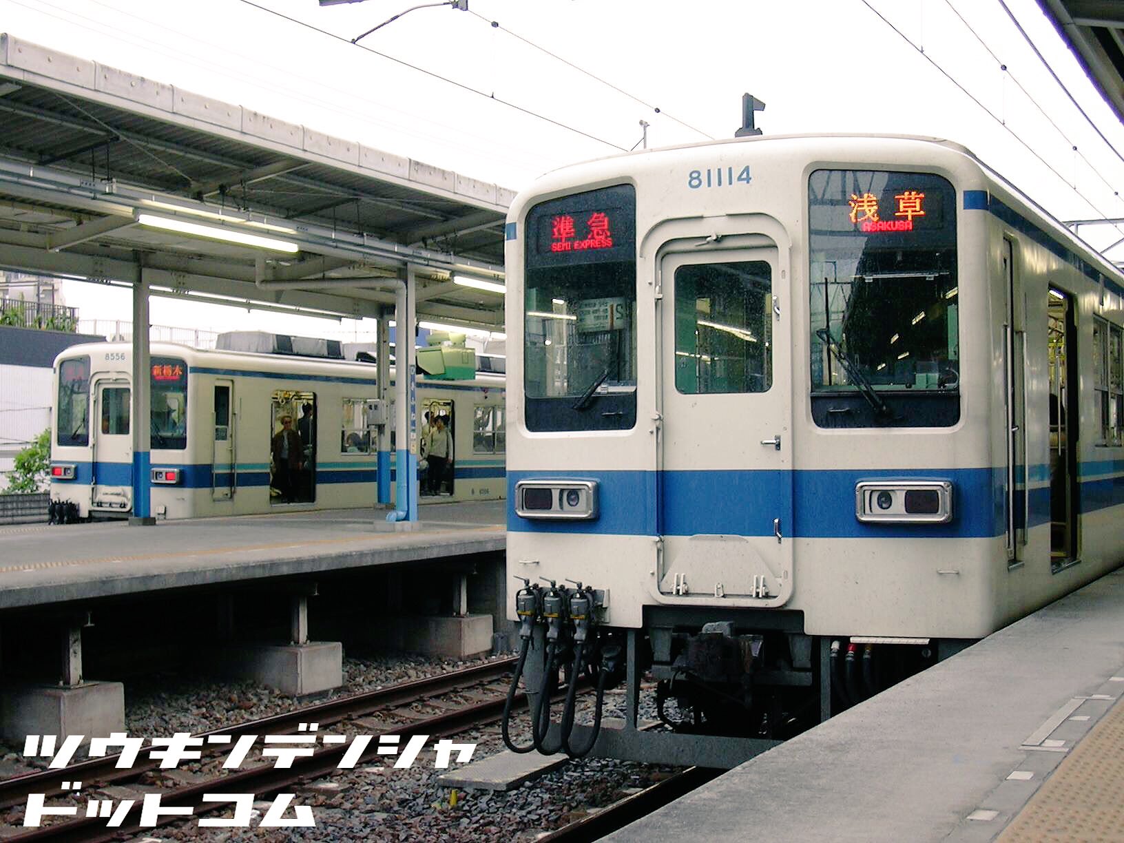 通勤電車ドットコム 雑学 インフレナンバー何と読む 東武8000系のインフレナンバー車 あくまで8000系で系ではないため 写真のの場合 はっせんひゃくのひゃくじゅうよん 8100の114 と読みます 近い将来系の後継で系が登場