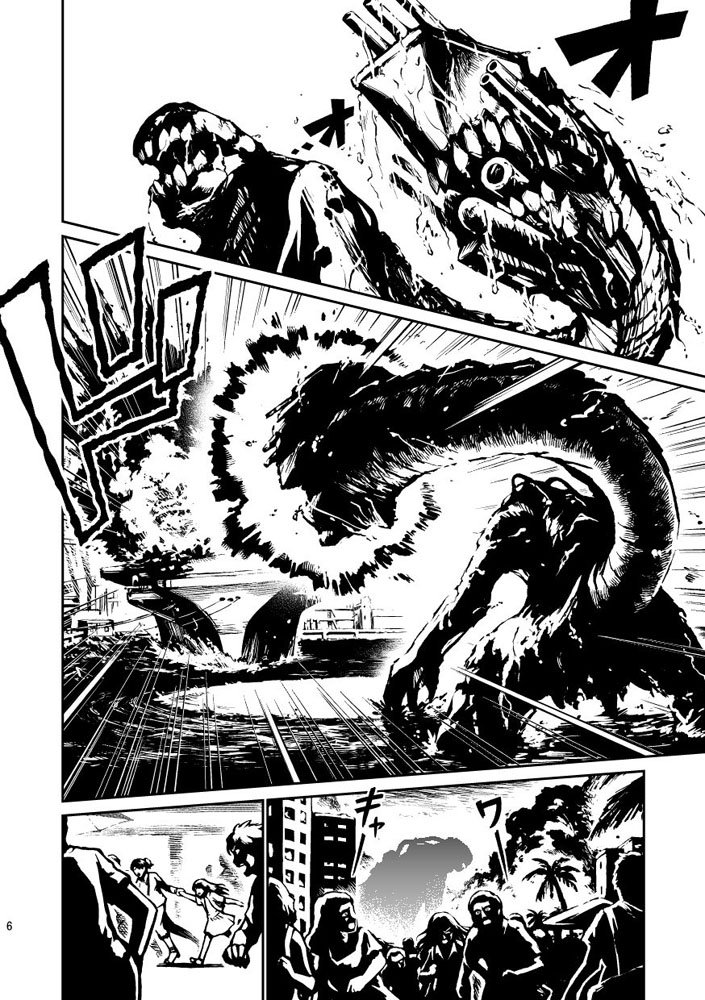 (絶賛修羅場中の) 今作は少年漫画風の続き物でして。
1、2巻は再販分も無くなってしまったので
興味を持って下さった方はメロンブックス電子版からよろしくです～!
https://t.co/iQAgaYJ9yN 