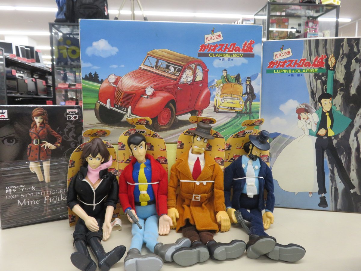 ハードオフ柏高柳駅前店【公式】 on Twitter: 