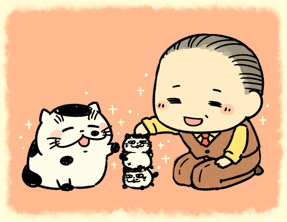 【本日締め切り!】
本日は、ふくまるマスコット付き「おじさまと猫」2巻特装版の締め切り最終日です。
お忘れなく!(∩´∀`)∩
Amazon
楽天…
