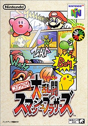 Ff12のtwitterイラスト検索結果 Ff12のtwitterイラスト検索結果