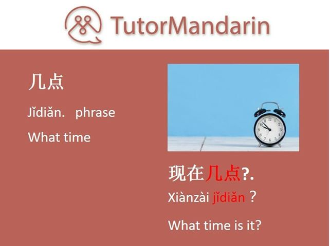 TutorMandarinJP's tweet photo. Do you know how to ask " what time " in #Chinese? Today, we will teach you the word " time " in Chinese with the example sentence. Check out for more information in here: https://t.co/rQpYD9iQqh
#time #askabouttime #learnchinese #マンダリンを学ぶ #中国語勉強 #ピンイン #学习中文 https://t.co/HdjW9RWKDF