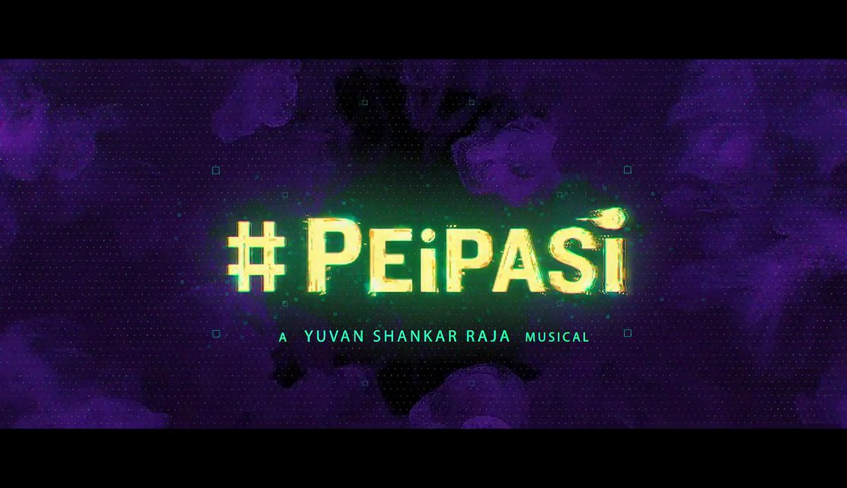 #peipasi

@thisisysr