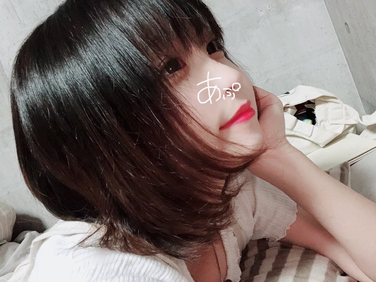moruco_'s tweet photo. アカウントお引越しです
フォローください

#美男美女と繋がりたい 
#おともだちください
#雰囲気嫌いじゃないよって人RT 
#友達募集中 
#友達ください 
#フォローしてくれた人全員フォローする 
#らぶりつください 
#気になった人お迎えいきます 
#いいね返し
#雰囲気嫌いじゃないよって人いいね https://t.co/Ez34riovq1
