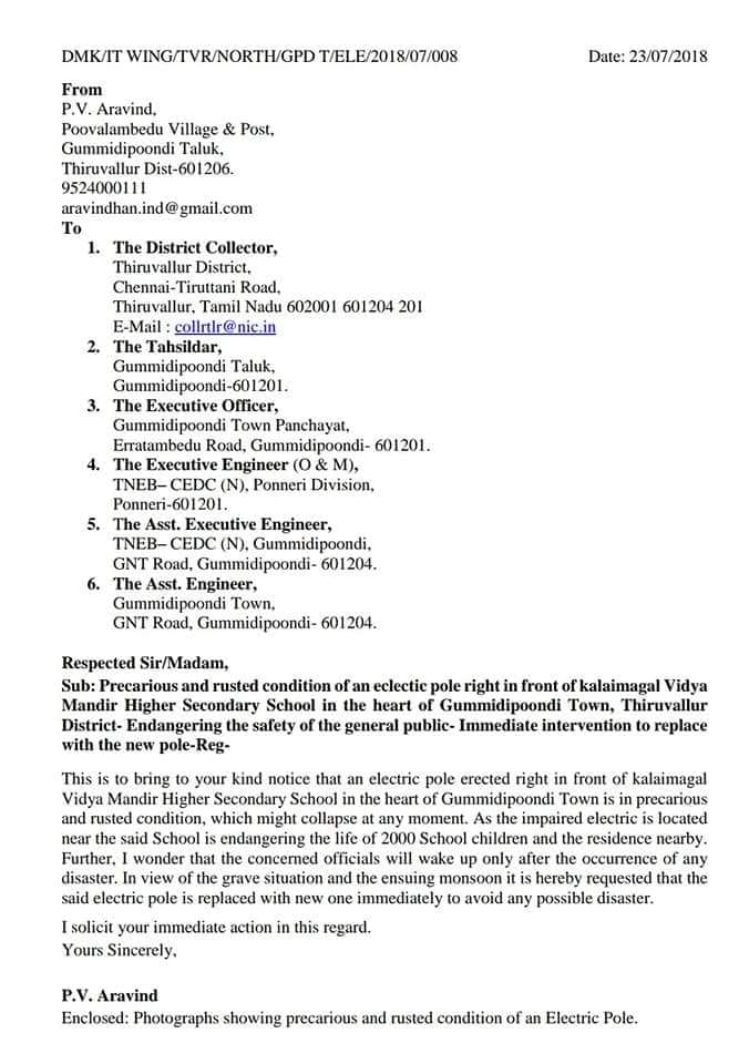 arvndvenkat's tweet photo. #PUBLICGRIEVANCE #Endangeringthelifeofgeneralpublic
#DMKITWING #ADDRESSED #ConcernAuthorities #seeking #immediateintervention @ptrmadurai @Karthikmohandmk @isai_ @prathapradio @janakiraman35 @SaranrajKumar4 @Udan_Pirappe https://t.co/f4M9yaVD4S