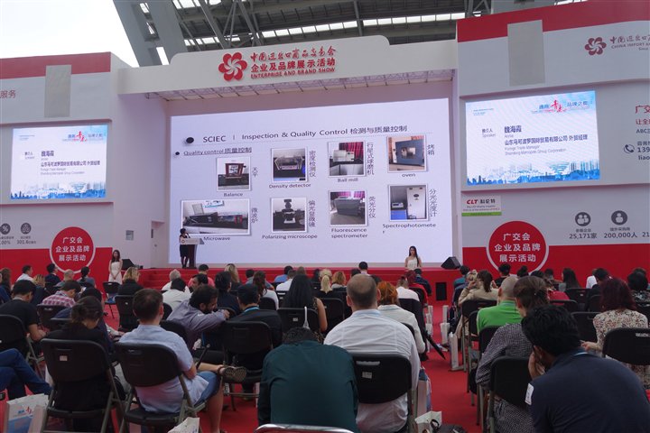 namasteworldtur's tweet photo. The Canton Fair 2018 (China Import and Export Fair) is the largest trade fair held in Guangzhou(Canton) China on April 15 - May 5. The Cross-Border Summit is also among the events and business deals. Planning for a trip? We could help! https://t.co/jXj8YYe7sW … https://t.co/1hSOZPJ8J5