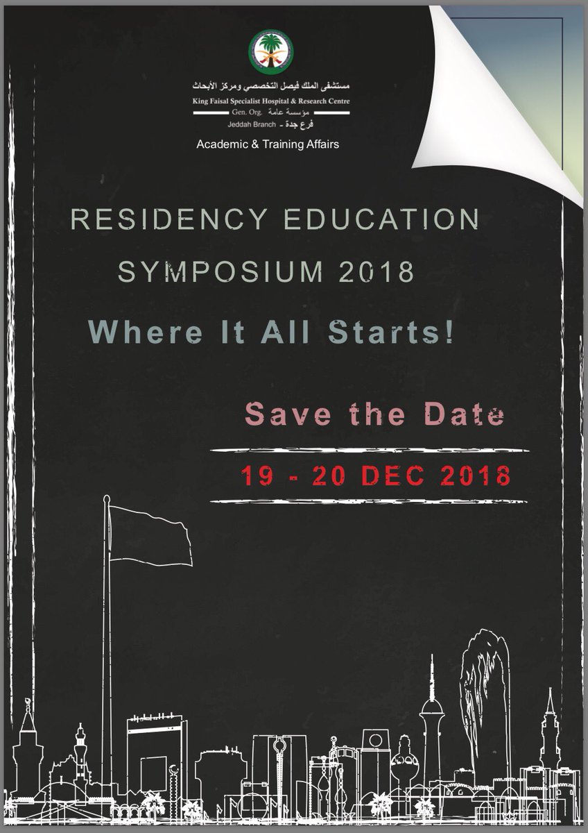 JCME_KFSHRC's tweet photo. The first Residency Education Symposium organised by KFSH&amp;RC - Jeddah.. 
Our RTPs, Residents, Fellows, and future doctors; Save the date 19-20 Dec 2018 and wait for the registration information soon.! https://t.co/GtocVTDjoI