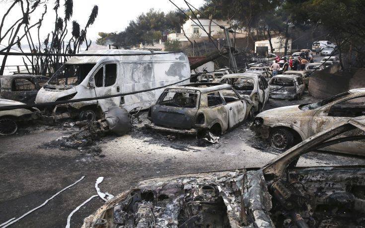 EnviroIntel's tweet photo. Unbelievable tragedy: At least 50 people killed (latest news) and more than 100 injured in wildfires at a summer resort 30 km from Athens, Greece
https://t.co/0hScep1hLe https://t.co/7EtCvd0evV