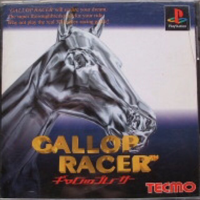 ダービースタリオンps Twitter Search Twitter ダービースタリオンps Twitter Search Twitter