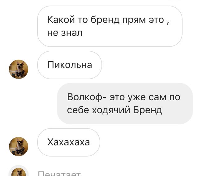 ata_noho's tweet photo. Забрасываю Никитосика комплиментами https://t.co/XH3KPRy2Pf