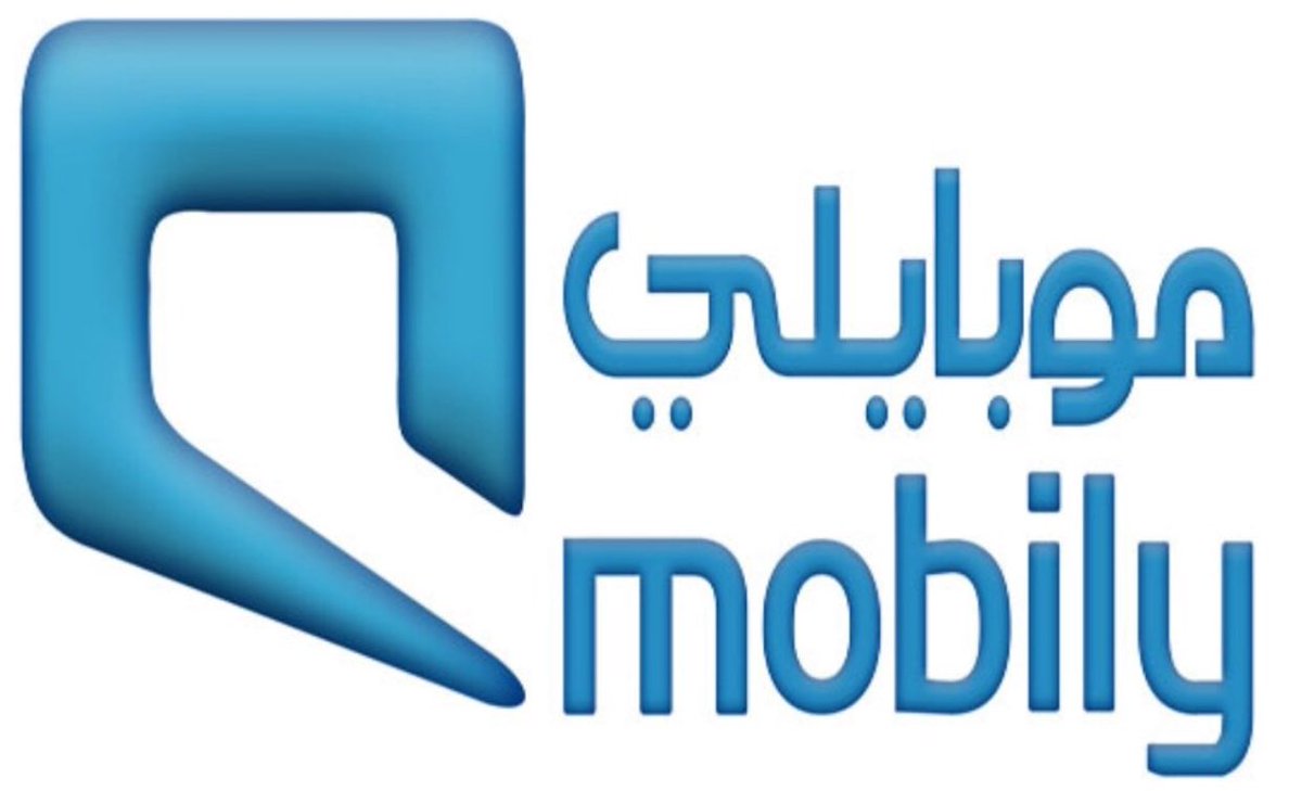 الي جهات الاختصاص والرقابية نوع من انواع فساد شركات الاتصالات بالمملكة موبايلي هي شركة سعودية والاسم التجاري لشركة اتحاد الاتصالات الرائدة بقطاع الاتصالات وتقنية المعلومات في المملكة العربية السعودية تسرح وتستبدل الشباب السعودي ذو كفاءة وخبرة بالاجانب بجميع اقسامها منها مركز 1100