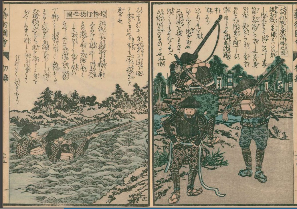 某研究者 杉谷善住坊 伊賀崎道順 城戸弥左衛門 音羽半六の信長の狙撃は皆失敗しているが 狙撃は行われなかった或いは影武者に命中したと言う様な可能性も有るのかだが 信長が防弾鎧を秘密裏に着ていて此れに弾かれた可能性も有るのかだが 某研究者 杉谷善住坊 伊賀崎道順 城戸弥左衛門 音羽半六の信長の狙撃は皆失敗しているが 狙撃は行われなかった或いは影武者に命中したと言う様な可能性も有るのかだが 信長が防弾鎧を秘密裏に着ていて此れに弾かれた可能性も有るのかだが