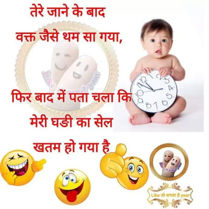 Mr Laxman Ursa (@ursa_mr) on Twitter photo 