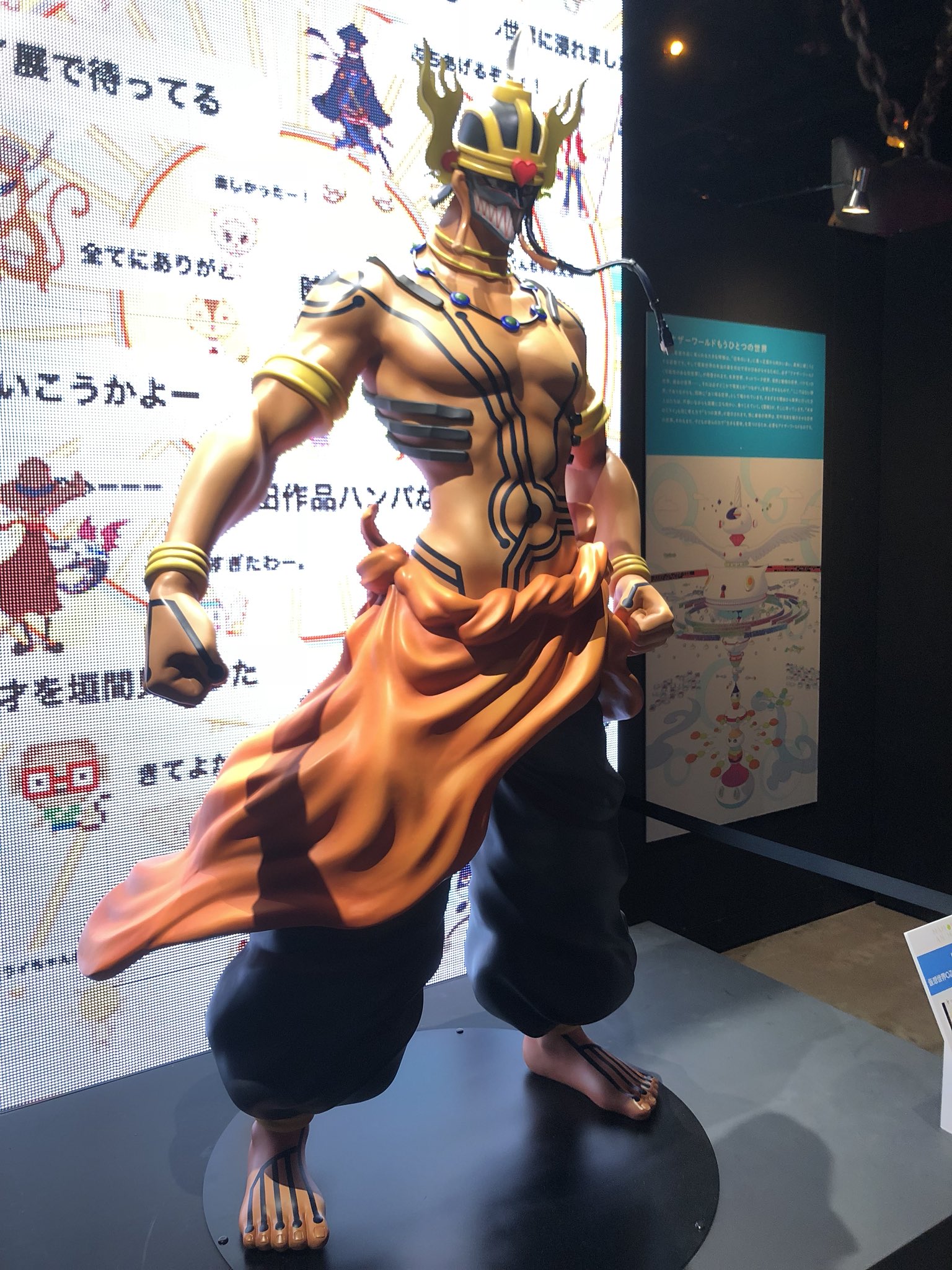figma ラブマシーン