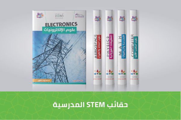 التعليمية tweet media