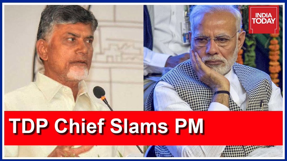 MyTeluguNews's tweet photo. Chandrababu Naidu Attacks PM Modi Over Andhra Pradesh Special Status https://t.co/vlekZ1GUlr
#APWantsToKnow #JaganFearsModi #BJPcheatedAP #TDPForSpecialStatus #NoConfidenceMotion #APDemandsJustice #againBJPcheatedAP #TDP #CBN #JaganFearsModi https://t.co/Obk1oio1Mb