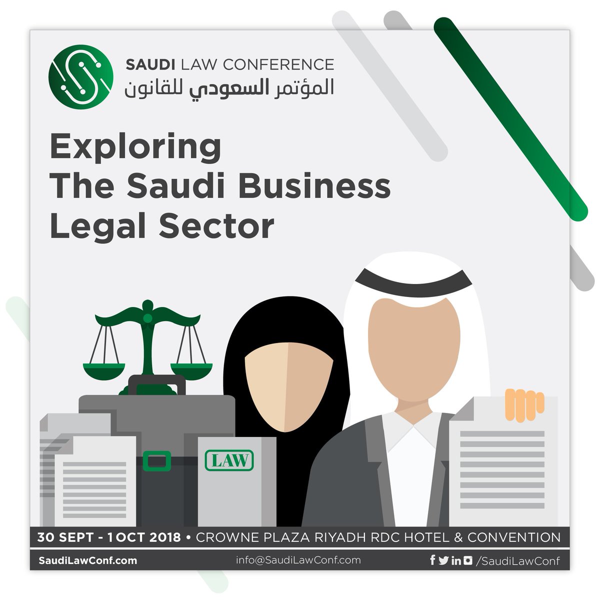 SaudiLawConf's tweet photo. One of the conferences' objectives is to explore the specificities & developments of the Saudi business legal sector
https://t.co/HrCDsrOeVX
#saudilawconf #saudiarabia القانون_السعودي# #saudilaw #riyadh #law #saudilawyer #SaudiLawSociety #SABAssociation #المؤتمر_السعودي_للقانون https://t.co/iO8PZsOaSJ