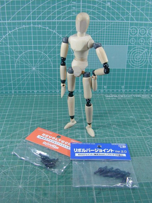 自由なポーズ人形 Togetter