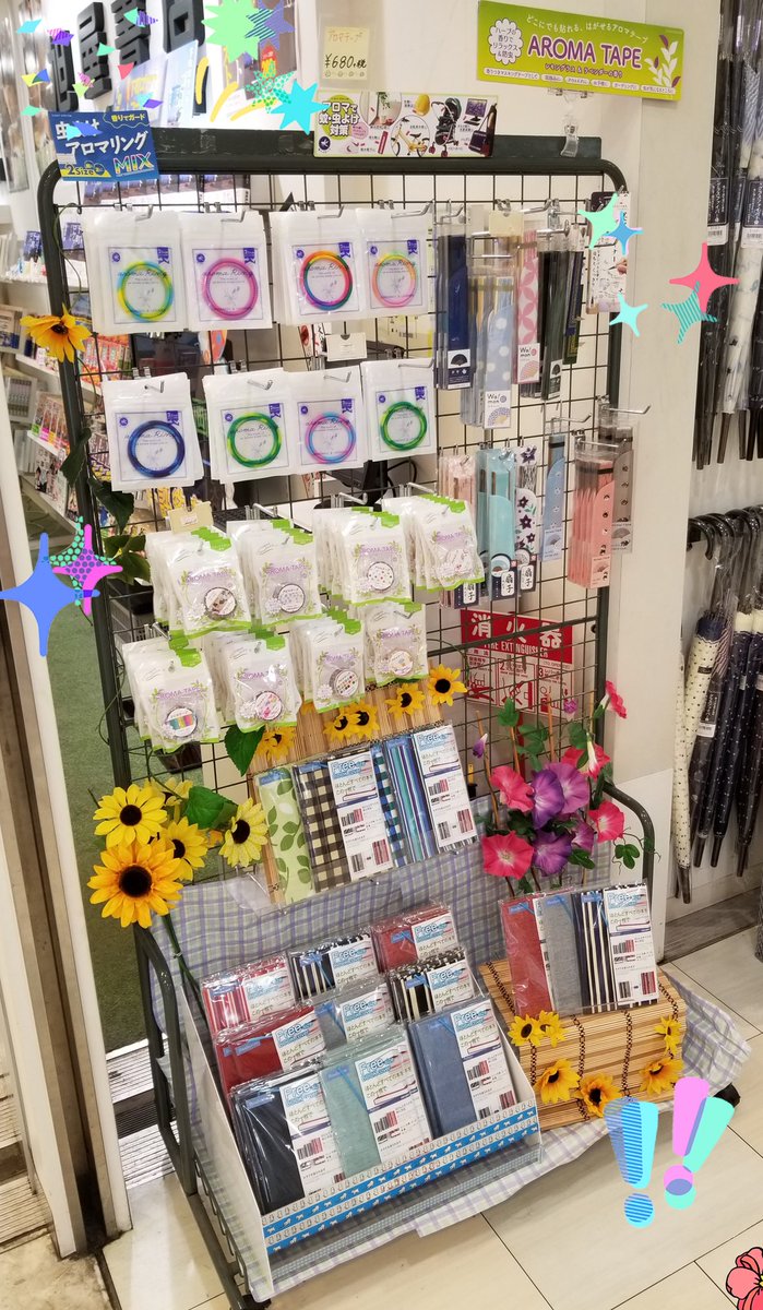 AsahiyaSinkosi tweet picture