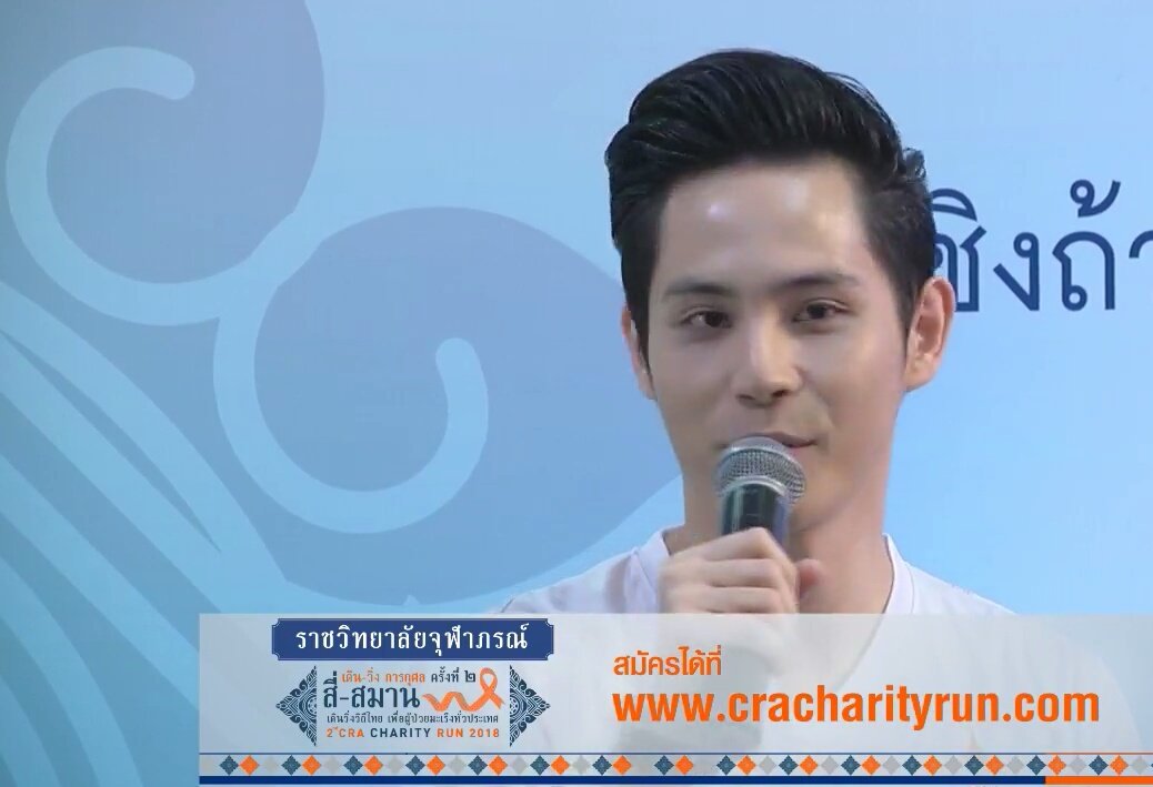 Pamoo98371736's tweet photo. พี่โฟกัสบนเวทีงานวันนี้ครับ

#ฟิตหัวใจให้พร้อมวิ่ง 
#2CRACHARITYRUN2018 
#โฟกัสพลอยใส 
#กัสใส https://t.co/lRMZjkBN2O