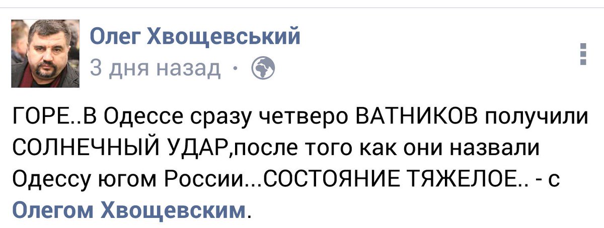 Конгрес США рекомендував продовжити допомогу Україні, включно з $ 250 млн на летальну зброю - Цензор.НЕТ 1455
