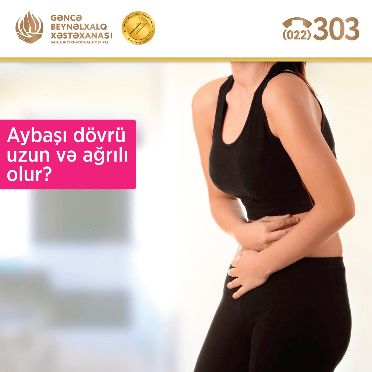 Bu sahədə çalışan Ginekoloqlar t.ü.f.d Məhəbbət Məmmədova, Dr. Samirə Babayeva və Dr. Zəhra Qulubəyova sizə yardımçı ola bilər.

gbx.az #gih #gbx #ganjainternationalhospital #Ginekoloq #hamiləlik #ginekoloji_xəstəliklər #HPV