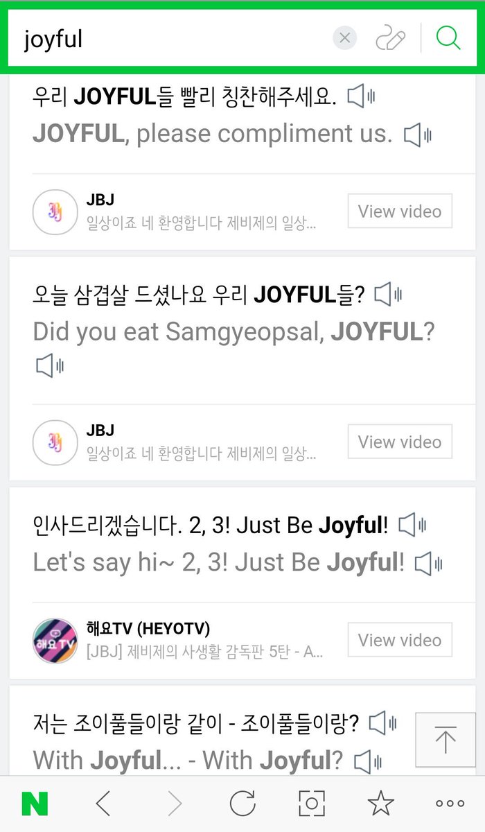 joyful_7871018's tweet photo. 미친ㅠㅠㅠㅠㅠㅠ 샘들 네이버에 joyful 쳐서 예문 들어가면 JBJ 븨앱에서 joyful 들어간 멘트들 다 나와요 대박...😭♥♥ https://t.co/udVonLKggb