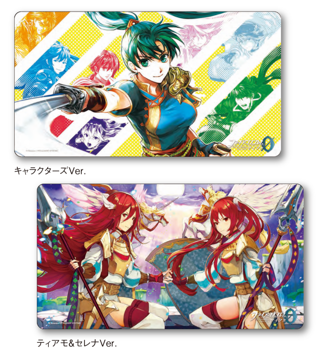 Twitter 上的 Tcgファイアーエムブレム0 サイファ 公式 イベント サマーパーティー には 新作のプレイマットも登場します リンを中心に歴代の英雄たちが並ぶ キャラクターズver と 9月発売の第14弾収録イラストを先取りした ティアモ セレナver Twitter 上的 Tcgファイアーエムブレム0 サイファ 公式 イベント サマーパーティー には 新作のプレイマットも登場します リンを中心に歴代の英雄たちが並ぶ キャラクターズver と 9月発売の第14弾収録イラストを先取りした ティアモ セレナver