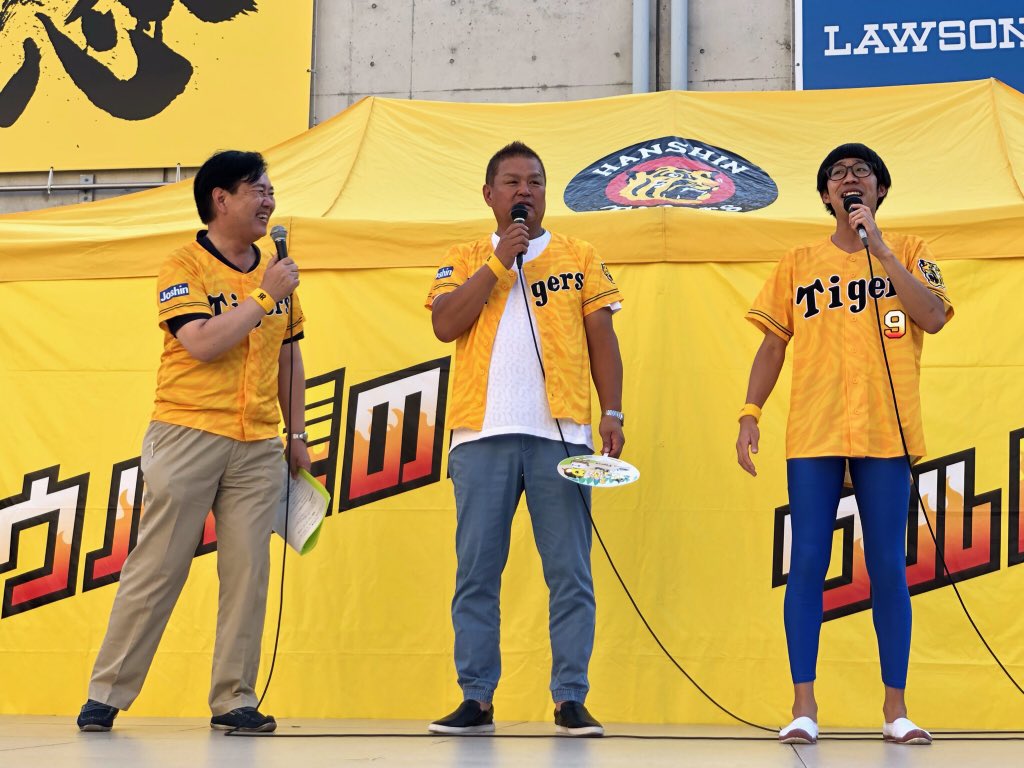 公式 阪神甲子園球場 ウル虎ビアガーデン ステージイベント中です Hanshin 阪神タイガース ウル虎の夏 甲子園 イベント ひょっこりはん