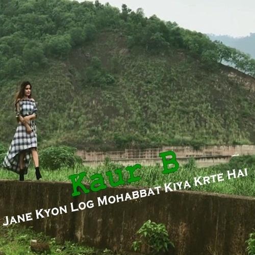 djpunjab_io's tweet photo. Jane Kyon Log Mohabbat Kiya Krte Hai - Kaur B - https://t.co/qpI5dRgBSk
https://t.co/U1esmEPNuF
Track : #Jane_Kyon_Log_Mohabbat_Kiya_Krte_Hai
Singer : #Kaur_B
#Jane #kyu #log #mohabbat #kiya #krte #hai,#download, #DjPunjabio, #djpunjab, #dj, #punjab, #DjPunjab #djpunjabin https://t.co/rzTGrtng7u