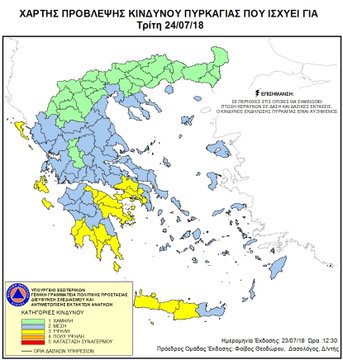Προβολή εικόνας στο Twitter