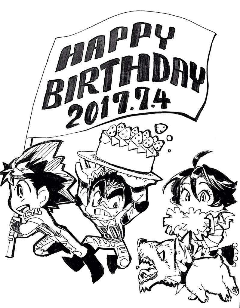 #デフォルメ絵を流してデフォルメ民を増やそう
創作は全然なかった デフォルメ大好き民です 