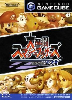 #自分をつくりあげたゲーム4選 