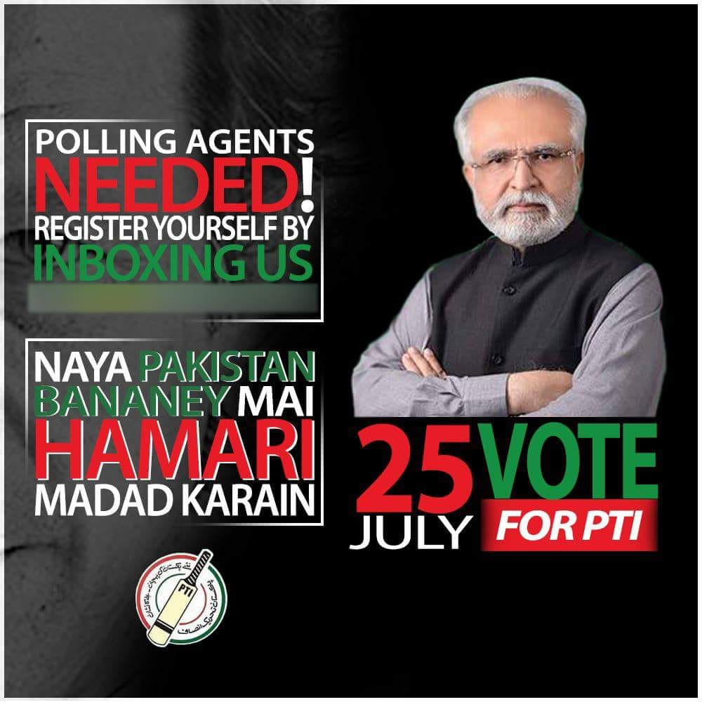 *Polling Agents Needed*
Register yourself by inboxing us or contact us at 03088296288

#NA255 #NA255mmka #MahmoodMoulvi #PollingAgents