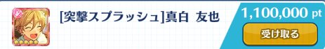 자체종료합니다~@!