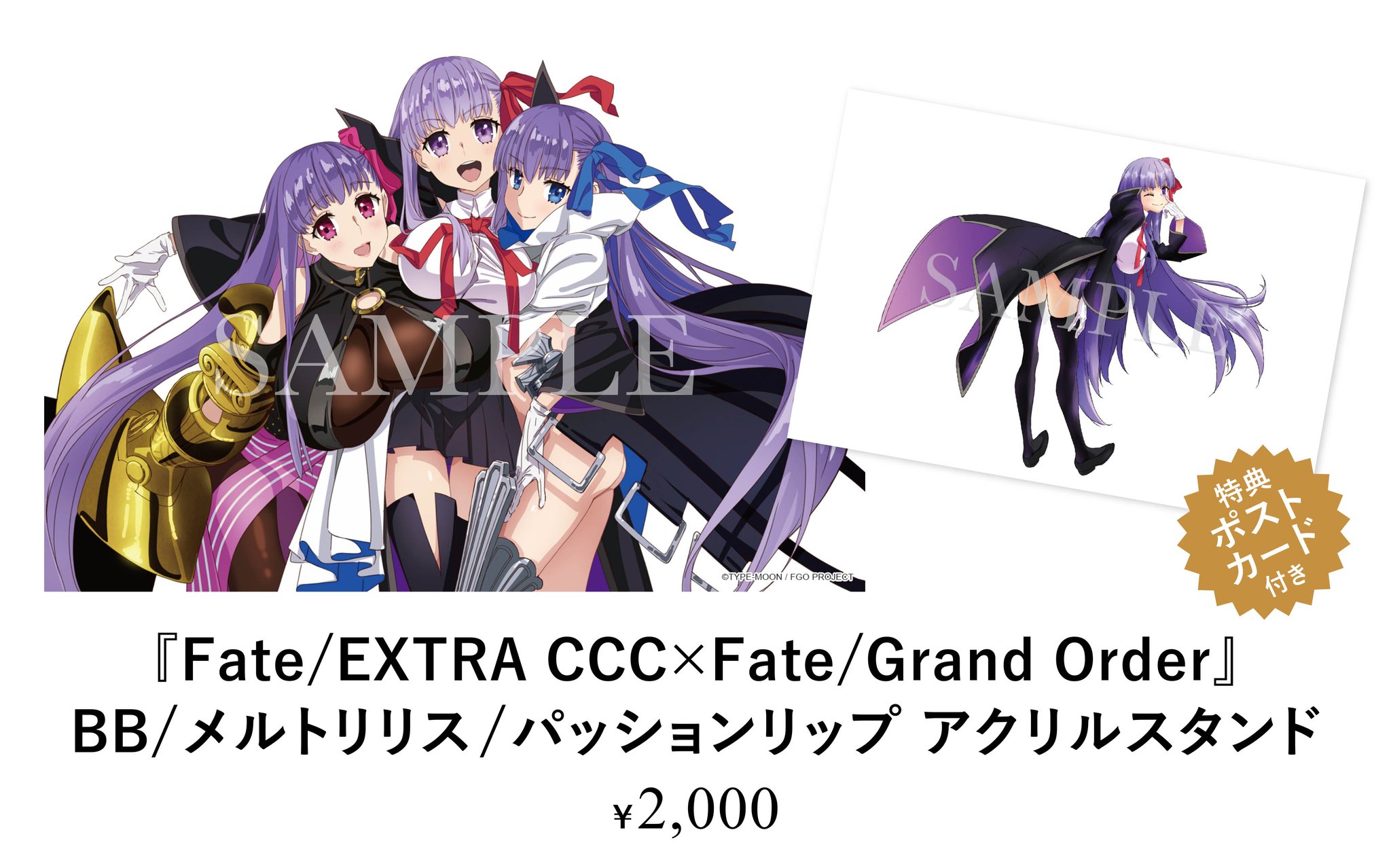 シャフトテン on X: シャフトテン on X: