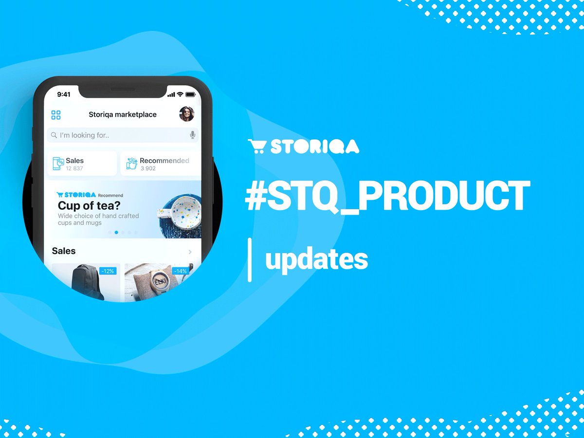 What's interesting about #Storiqa? If you follow us on Reddit, you have already seen #stq_product updates! Don't worry if you haven't - go to the link and read about the last two weeks! 

⚒bit.ly/2uHbsXB
