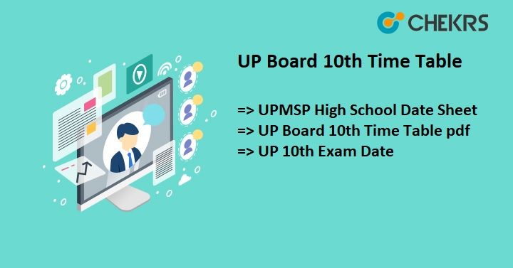 chekrs1's tweet photo. UP Board 10th Time Table 2019 - High School Date Sheet, Exam Scheme Pdf
https://t.co/w6Heshd8WG
#UPBoard #10th #timetable #datesheet #examscheme #chekrs #school https://t.co/DLWL6YQGe7