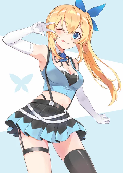 ミライアカリちゃん 