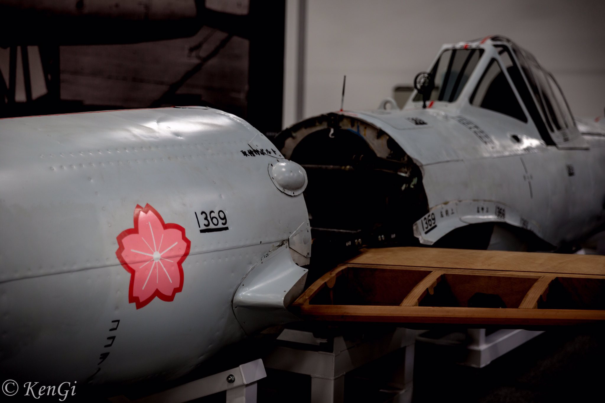 Kengi1 特殊滑空機 桜花 現存する貴重な実機の一つです 舞い散る桜は決して元に戻ることは無い 人間を部品としてしまったロケットミサイル 着陸装置など帰還するための装置は一切ない為 九死に一生はなく100 死亡 資料を読んでいるだけで目頭が熱く