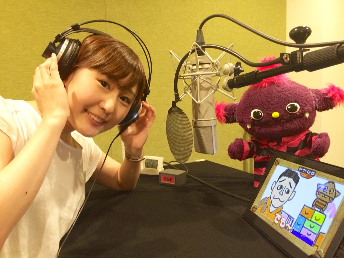 OoyamamorioO's tweet photo. 先日、スタジオに行ったら…
なんとデーモネンが！！
会いたかったよ〜〜🤣💕

なにやらデーモネンは、#だいすけおにいさん とある場所へお出かけしてきたみたいです。

そんな「だい!だい!だいすけおにいさん!!夏休み特別編」は #hulu にて今週金曜に配信開始！
お楽しみにっ https://t.co/e05tafioLB