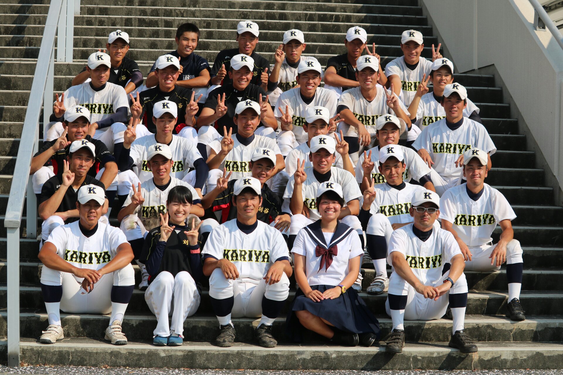 愛知 刈谷高校 ユニフォーム帽子セット 甲子園