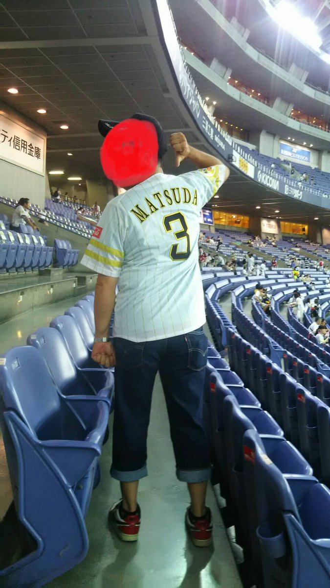 maganda0120's tweet photo. 今日も、むっちゃ、暑い❗️
京セラドーム🏟 ソフトバンクvsロッテ

アツオ〜♪
今日だけ….(笑) https://t.co/IwgUTLdTHZ