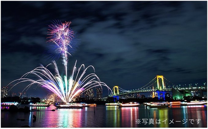 屋形船のtwitterイラスト検索結果 古い順 屋形船のtwitterイラスト検索結果 古い順