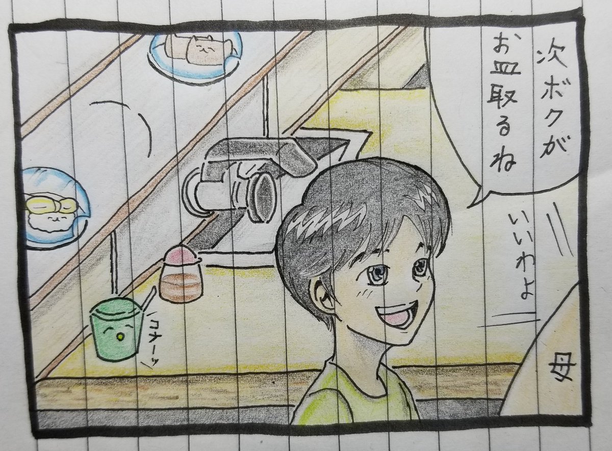 しゃけ tweet media