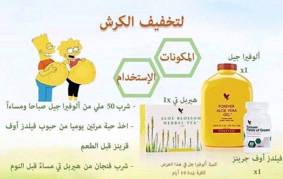 للتواصل ع خاص
#وش_اقوي_درس_تعلمته_من_الحياه 
#مسلسل_ما_تنساه 
#بطوله_منصور_بن_مقرن_الخليجيه_للهايكنج 
#تاق_تحدي_كم_وزنك_وعمرك