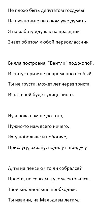 Евгений Шереметев (@evgensherem) on Twitter photo 