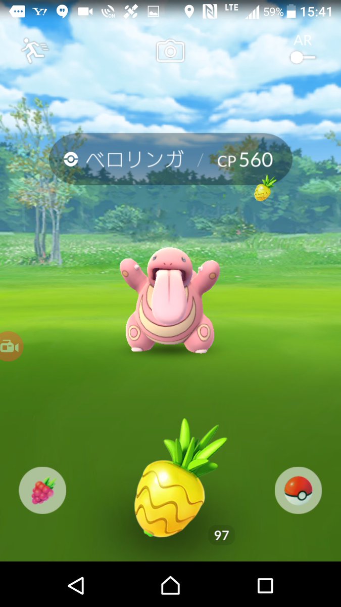 ポケモンgo 遭遇時のズームインや勝手にきのみが表示されるバグなどが続々と実装ｗｗｗｗｗｗｗｗ ポケモンgo攻略まとめ速報