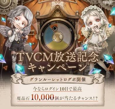 サイゲームス取締役の木村唯人氏がシノアリスにクレームを入れる Togetter サイゲームス取締役の木村唯人氏がシノアリスにクレームを入れる Togetter