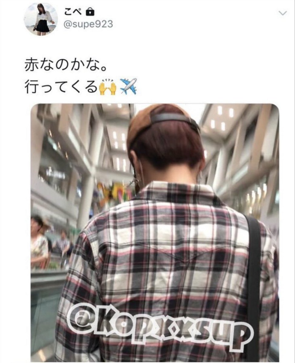 BTS_SIN3904's tweet photo. ふざけんなよ https://t.co/jtiBH9Jkw2